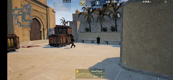 csgo手機版(CSGOMobile)