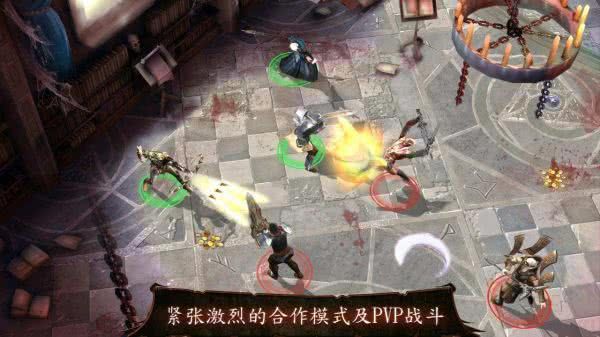 地牢獵手4內(nèi)購版(Dungeon Hunter 4)