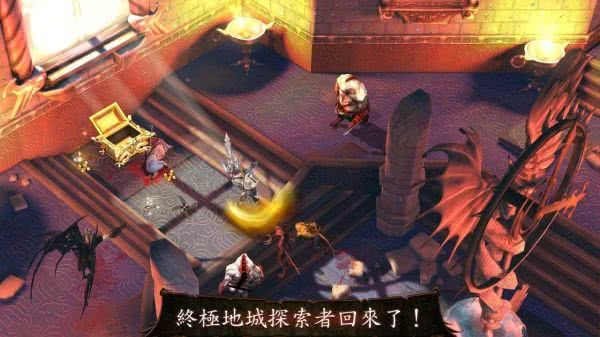 地牢獵手4內(nèi)購版(Dungeon Hunter 4)