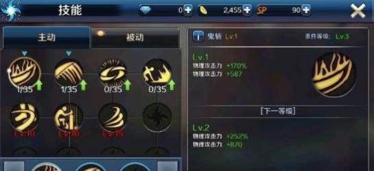 DNF70懷舊版(?????? ???)