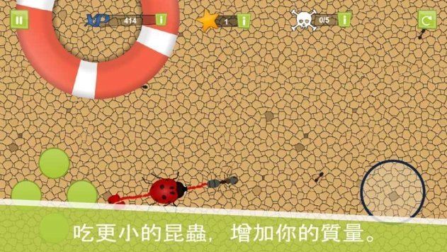 蟻進(jìn)化2蟲蟲特工隊(duì)(Ant Evolution Forever)