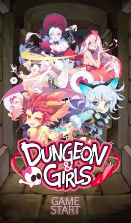 地牢女孩(DungeonAndGirls)
