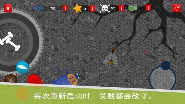 蟻進(jìn)化2蟲蟲特工隊(duì)(Ant Evolution Forever)