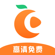 橘子視頻免費追劇無廣告版
