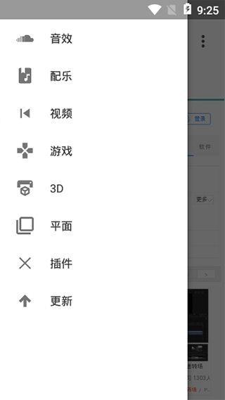 愛給網(wǎng)