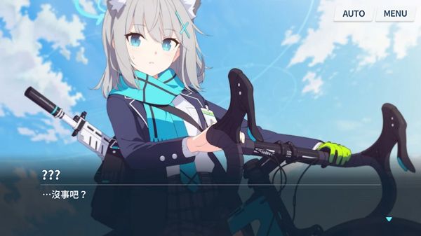 碧藍檔案(Blue Archive)
