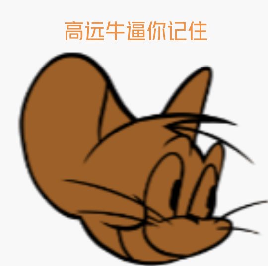 周五夜放克貓和老鼠模組(FNF地窖秀)