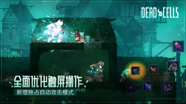 重生細(xì)胞完整版免付費(fèi)2024