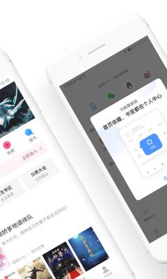 hao123瀏覽器