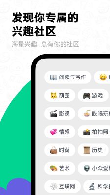滴墨社區(qū)