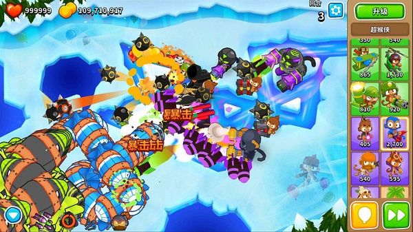 氣球塔防6手機版(Bloons TD 6)