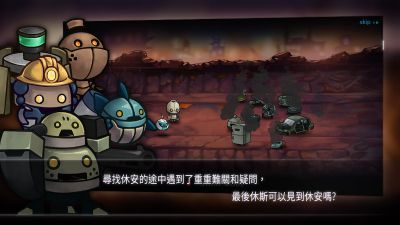機器人總動員(??)