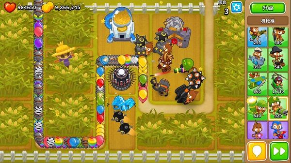 氣球塔防6手機版(Bloons TD 6)