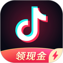 抖音極速版2024