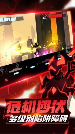 火柴人格斗家無敵版