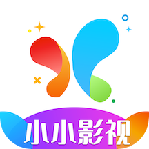 小小影視電視版