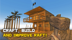 孤舟求生聯機版無限珍珠(Survive on Raft)