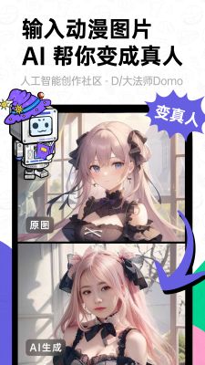 滴墨社區(qū)