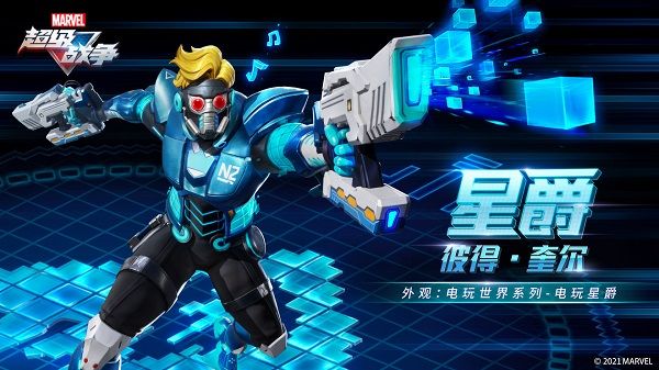 漫威超級(jí)戰(zhàn)爭(zhēng)不氪金版
