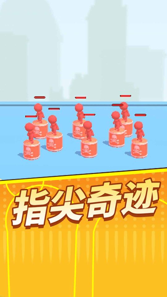 狙擊我在行