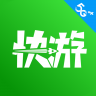 咪咕快游免費版