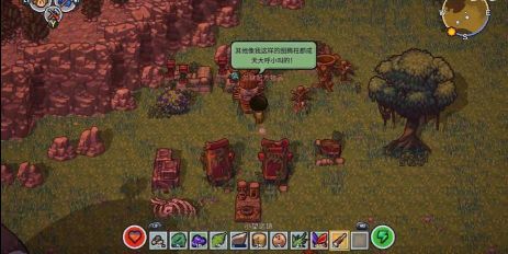 島嶼生存者(Last Survivor)