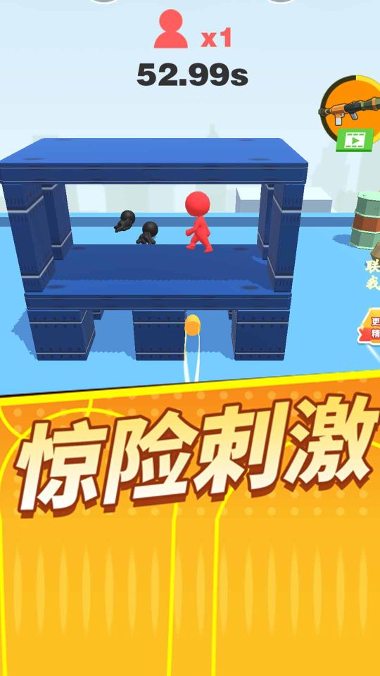 狙擊我在行