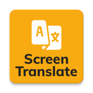 SCREEN TRANSLATE漢化版(Screen Translate)