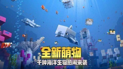我的世界999999鉆石綠寶石版