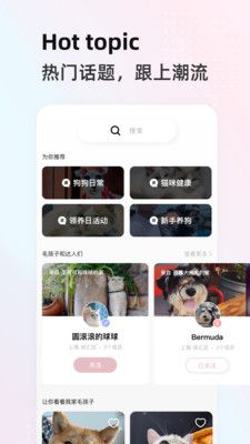 阿寶說