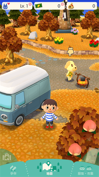 動物森友會手機版(Pocket Camp)