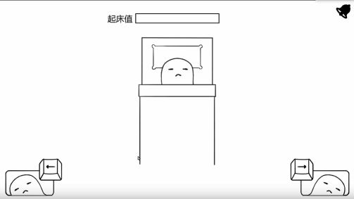 沒有人知道的大冒險(Normal Adventure)