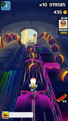 地鐵跑酷亂碼之城魔改版