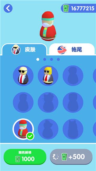 是特工就上一百層