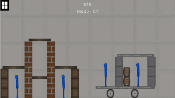 游樂場派對