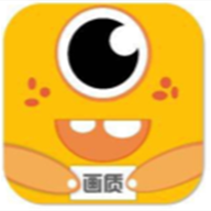 畫質怪獸2.0版本