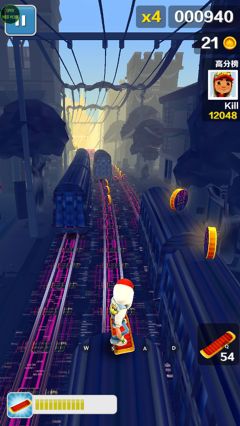 地鐵跑酷亂碼之城魔改版