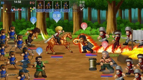 英雄大作戰無敵版(Hero Fighter X)