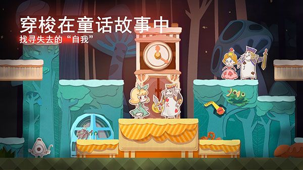紙片少女