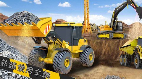 寶礦挖掘機(jī)