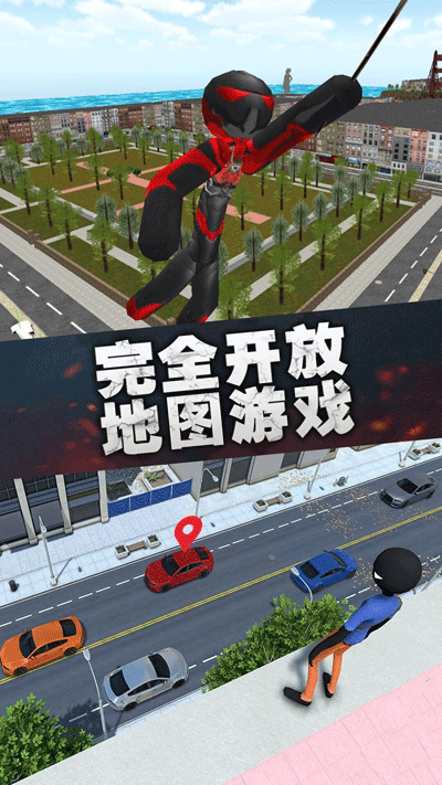 瘋狂蜘蛛人英雄