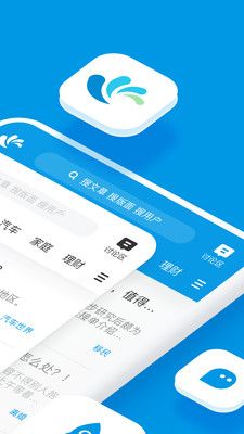 水木社區論壇