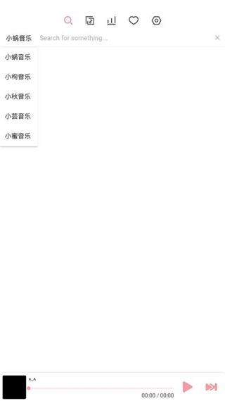 洛雪音樂app(LX Music)