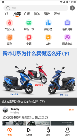 牛摩網(wǎng)