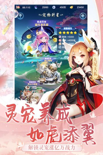 道友請留步