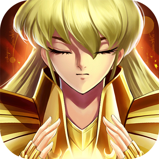 圣斗士星矢正義傳說