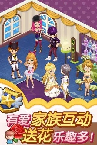 全民小鎮