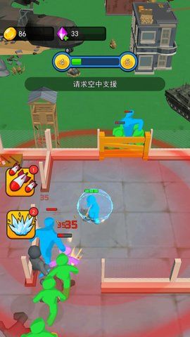 不休止的冒險