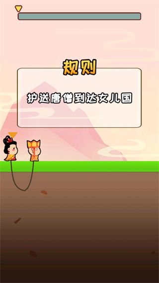 哥倆好游戲(Good Brothers)