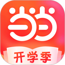 當當網